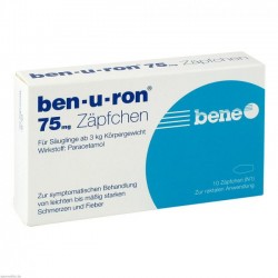 Ben-U-Ron 75mg Zaepfchen...